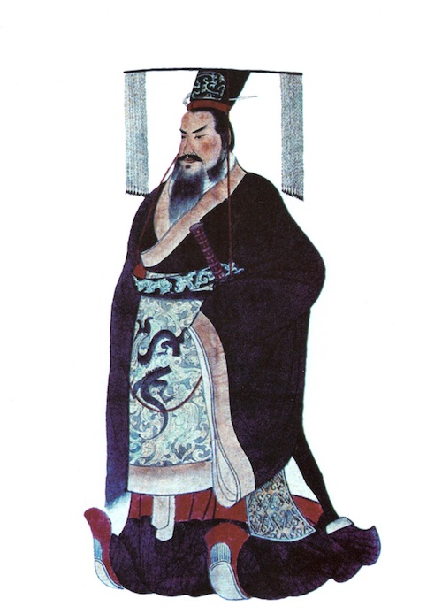 Qin Shi Huangdi, vir: wikipedia